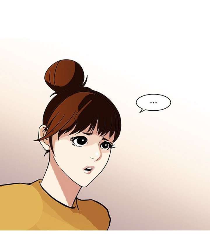 Lookism — Chapter 92 — page 21