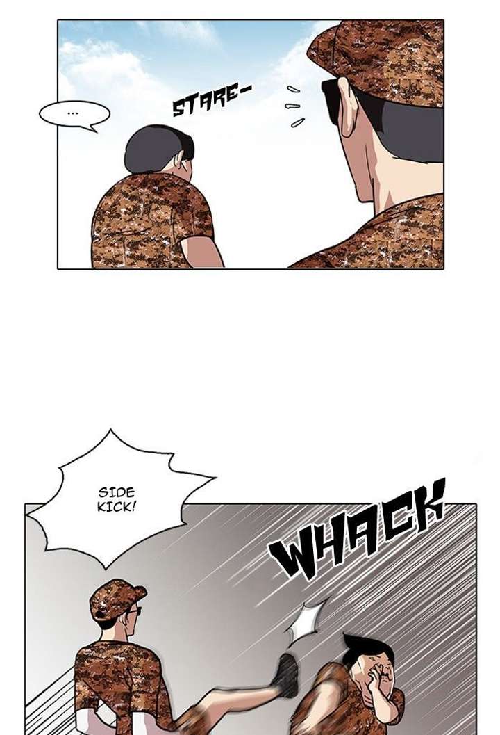 Lookism — Chapter 92 — page 24