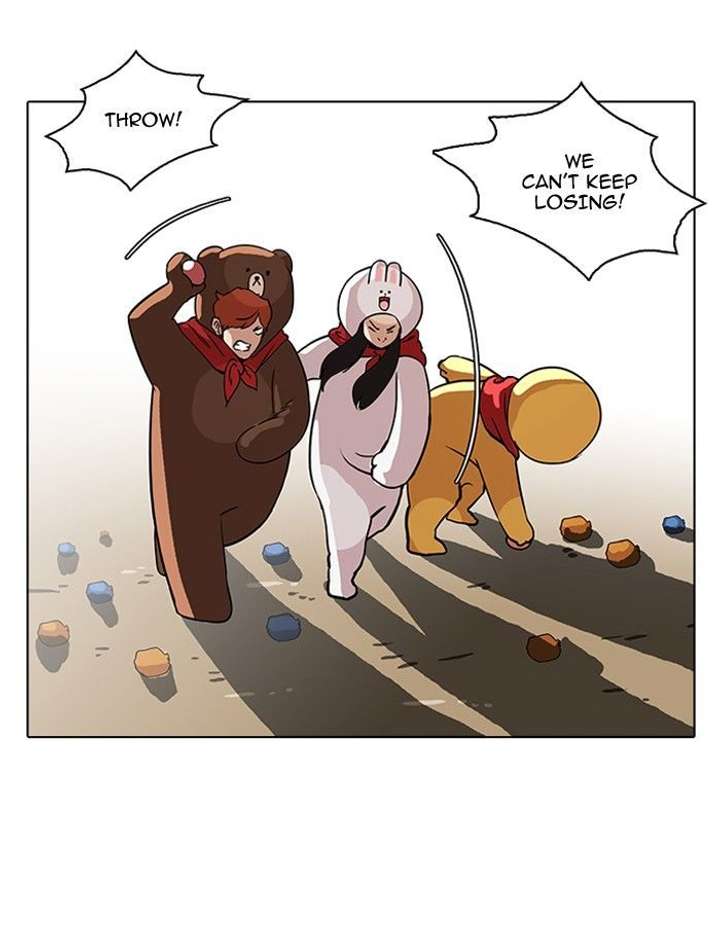 Lookism — Chapter 92 — page 27
