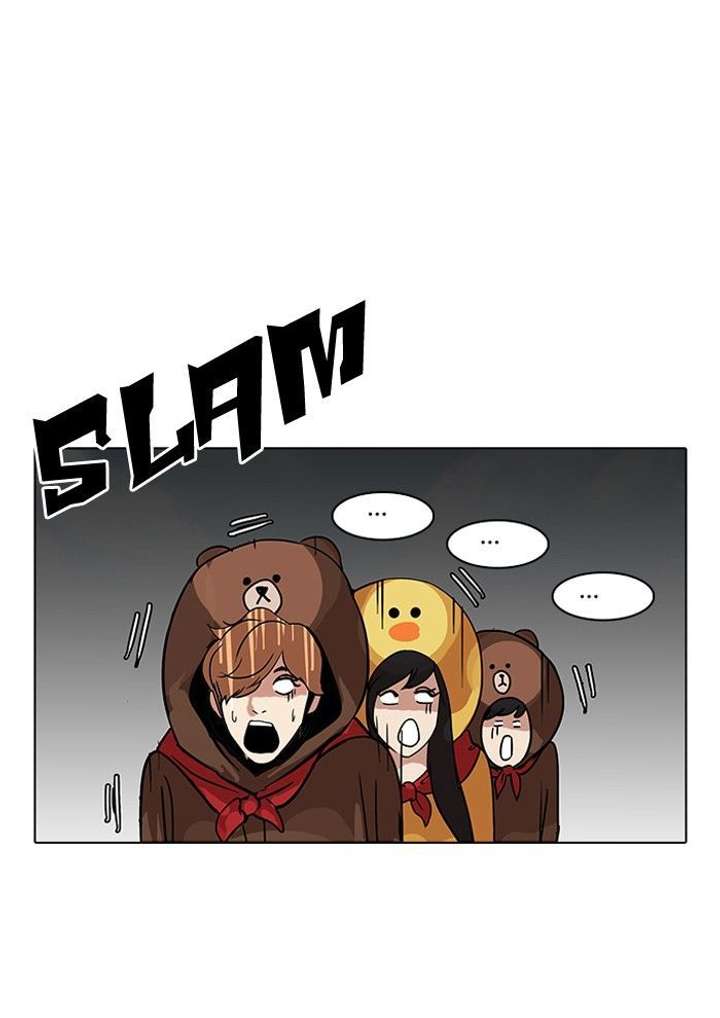 Lookism — Chapter 92 — page 32