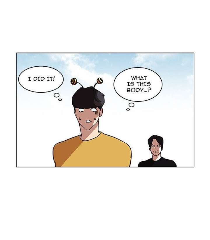 Lookism — Chapter 92 — page 43