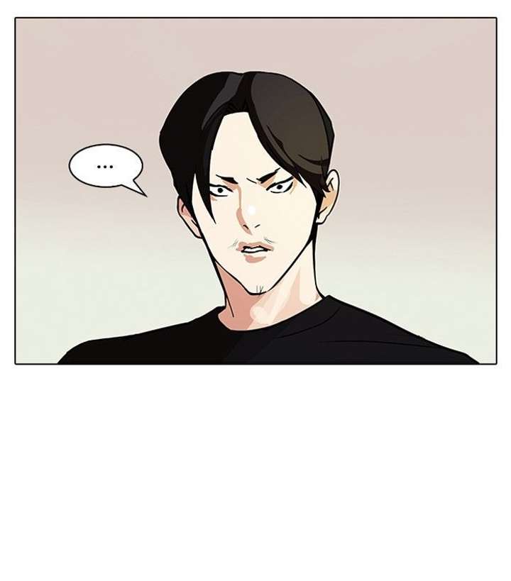 Lookism — Chapter 92 — page 44