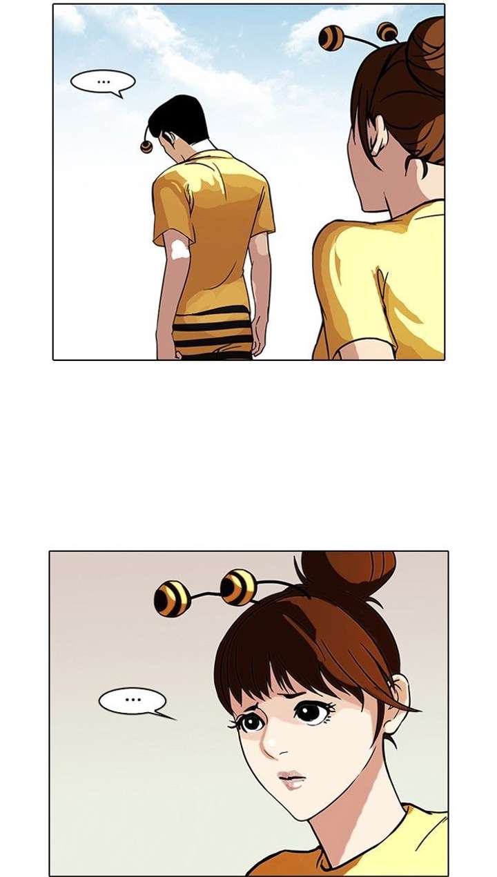 Lookism — Chapter 92 — page 45