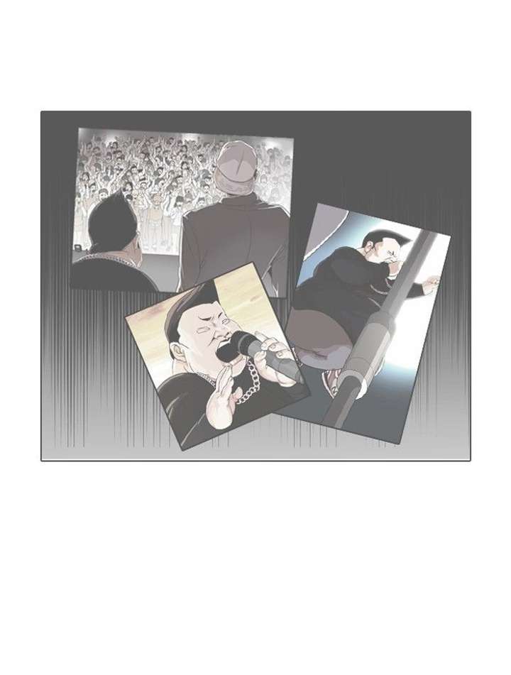 Lookism — Chapter 92 — page 48
