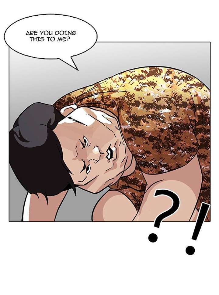 Lookism — Chapter 92 — page 52