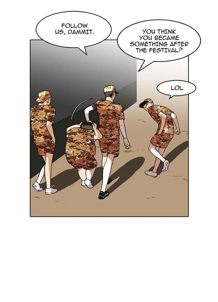 Lookism — Chapter 92 — page 55