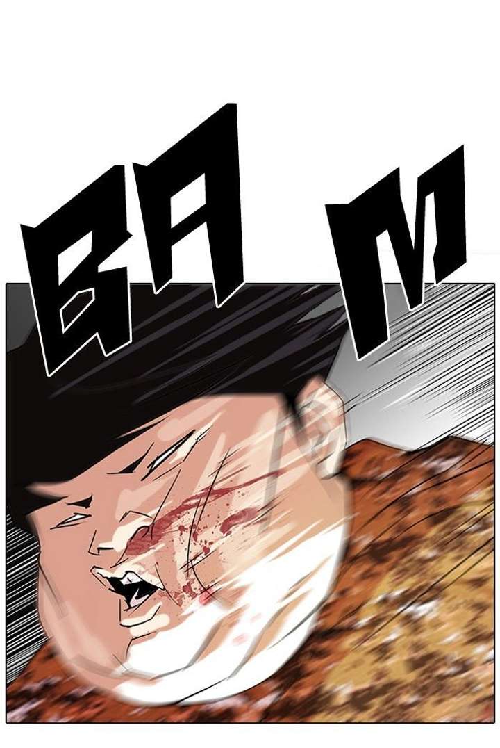 Lookism — Chapter 92 — page 57