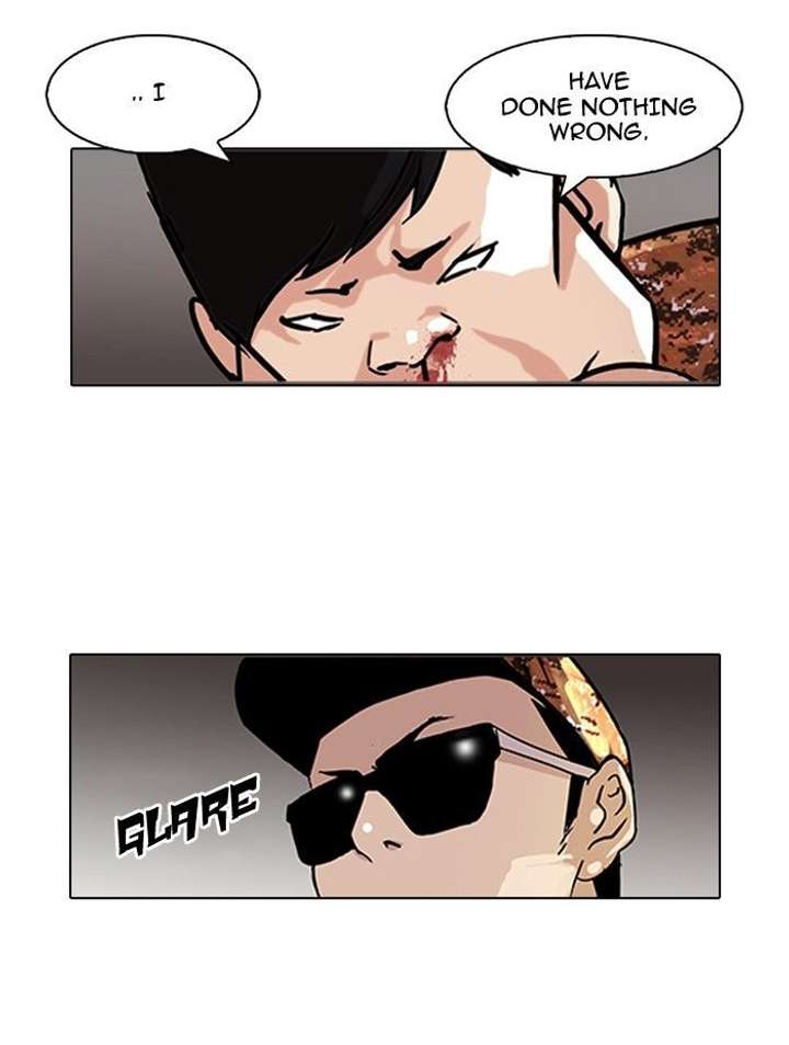 Lookism — Chapter 92 — page 60