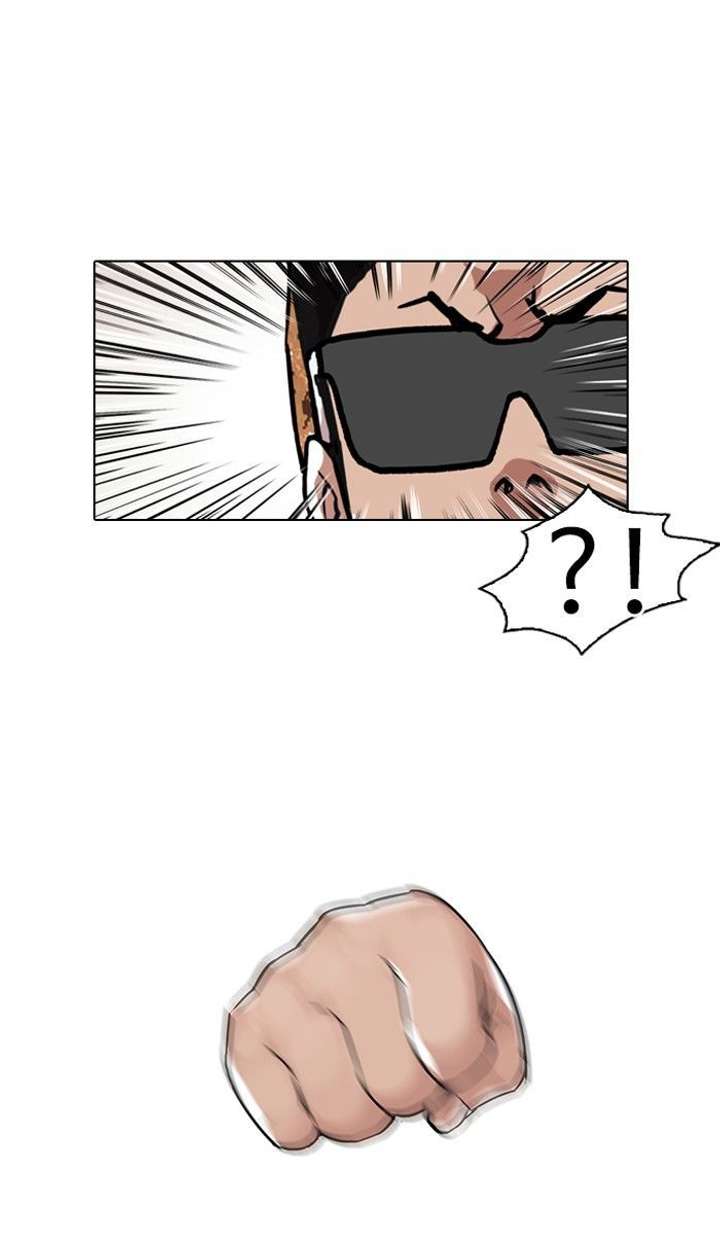 Lookism — Chapter 92 — page 62