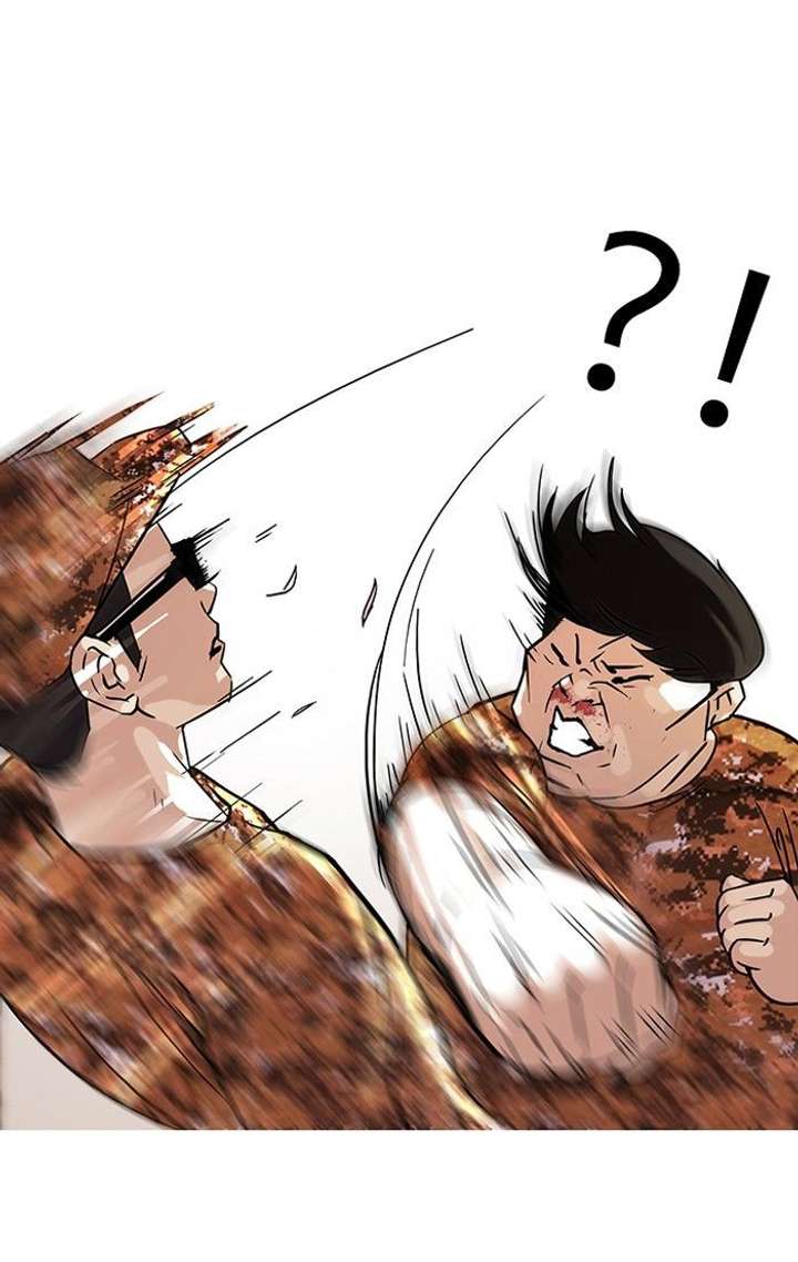 Lookism — Chapter 92 — page 63