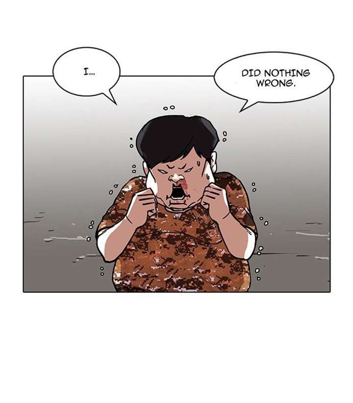Lookism — Chapter 92 — page 66
