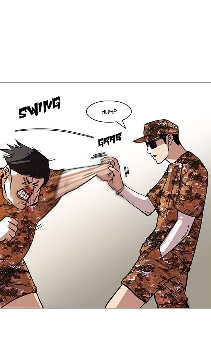 Lookism — Chapter 92 — page 70