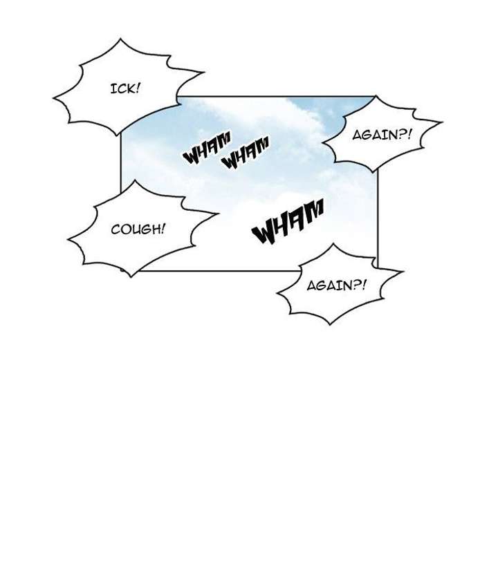 Lookism — Chapter 92 — page 72