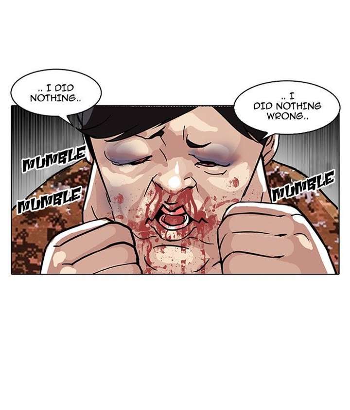 Lookism — Chapter 92 — page 76