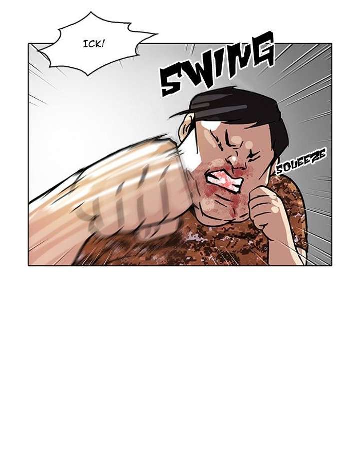 Lookism — Chapter 92 — page 78