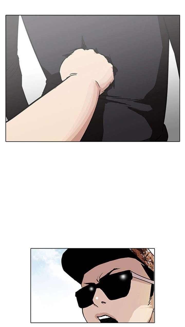 Lookism — Chapter 92 — page 80