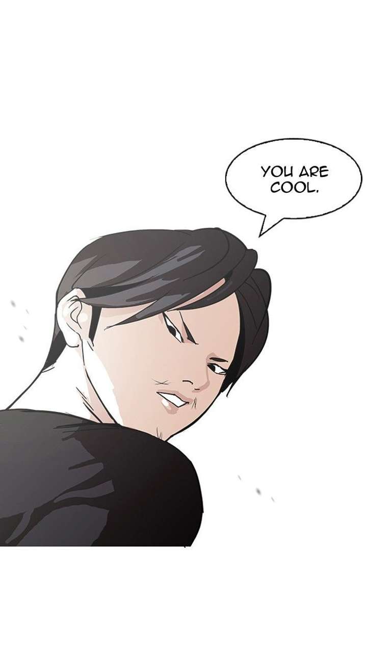 Lookism — Chapter 92 — page 84