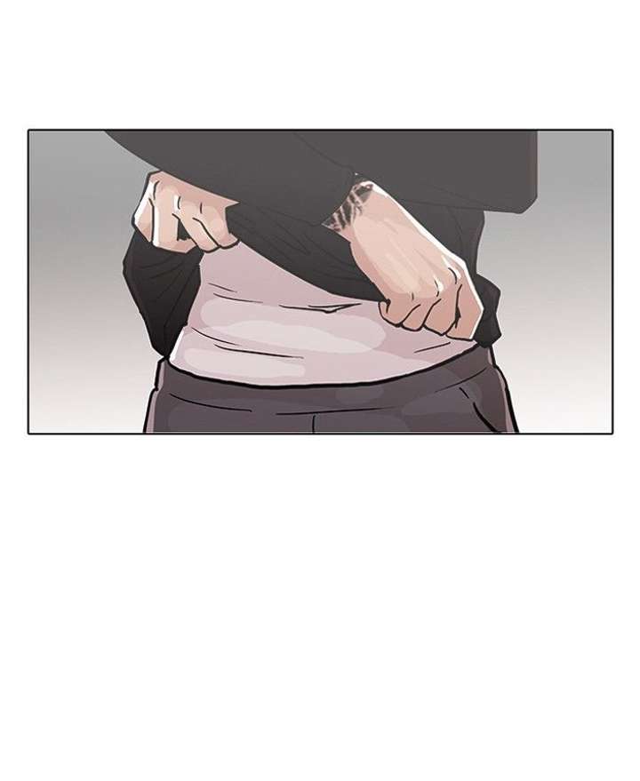 Lookism — Chapter 92 — page 85