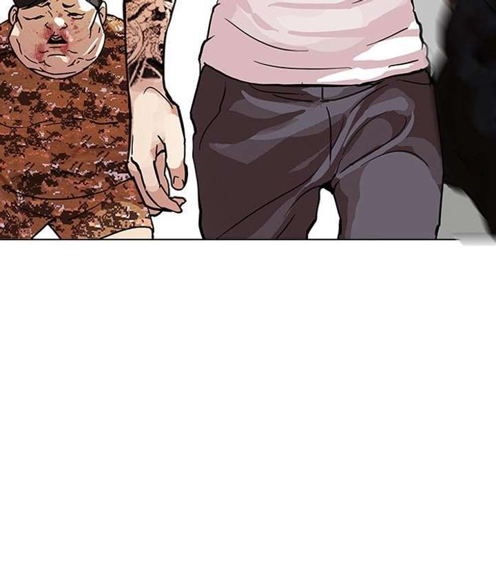 Lookism — Chapter 92 — page 87