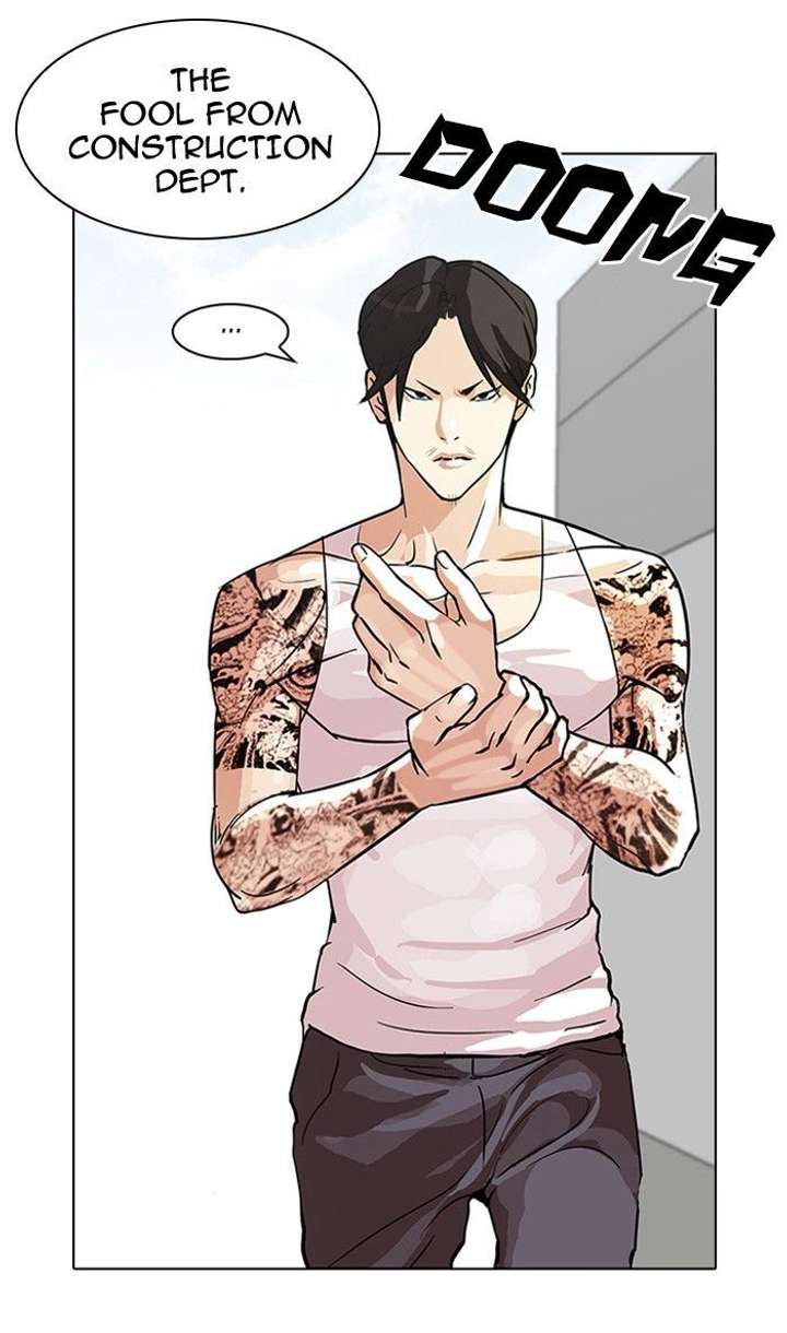 Lookism — Chapter 93 — page 3