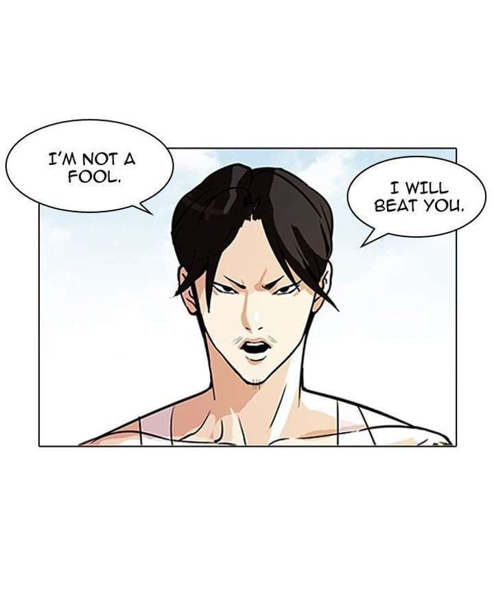 Lookism — Chapter 93 — page 4