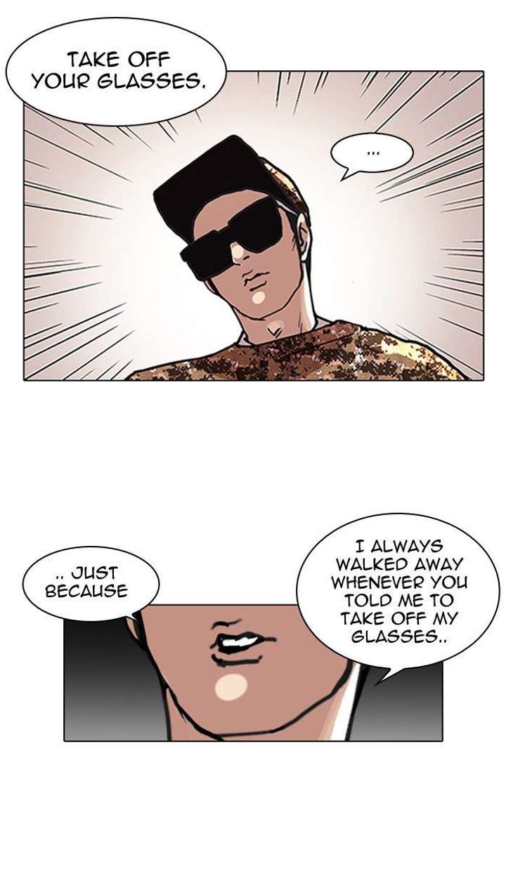 Lookism — Chapter 93 — page 5
