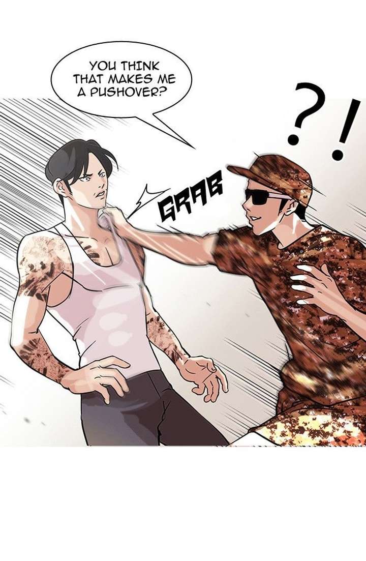 Lookism — Chapter 93 — page 6