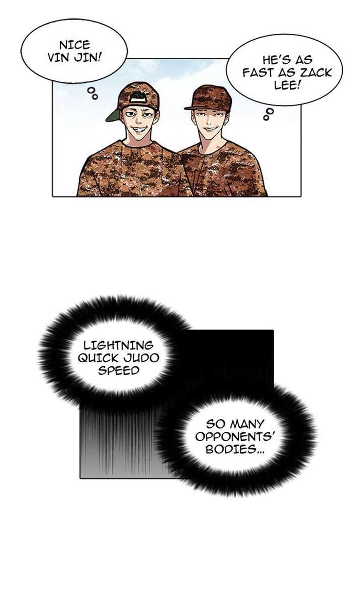Lookism — Chapter 93 — page 8