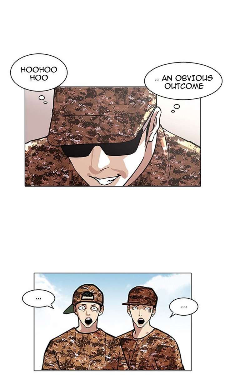 Lookism — Chapter 93 — page 11