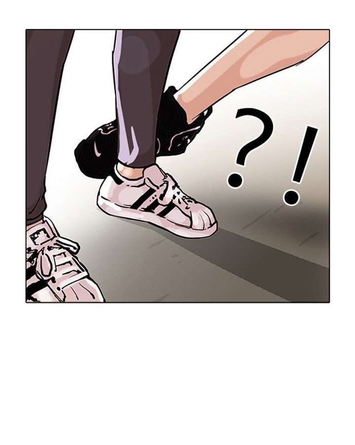 Lookism — Chapter 93 — page 13
