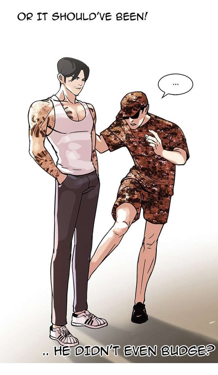 Lookism — Chapter 93 — page 14