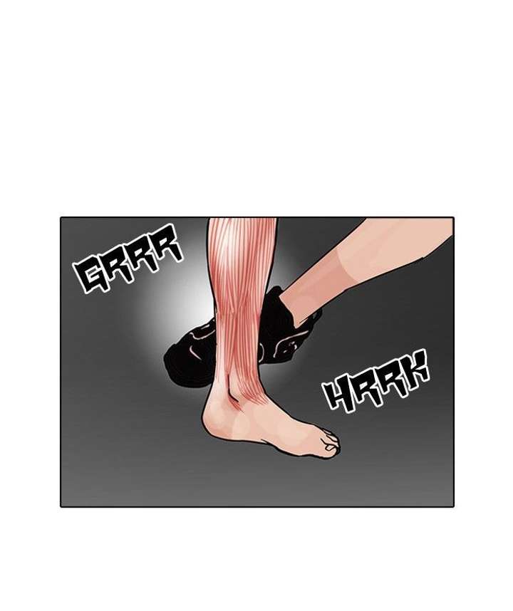 Lookism — Chapter 93 — page 15