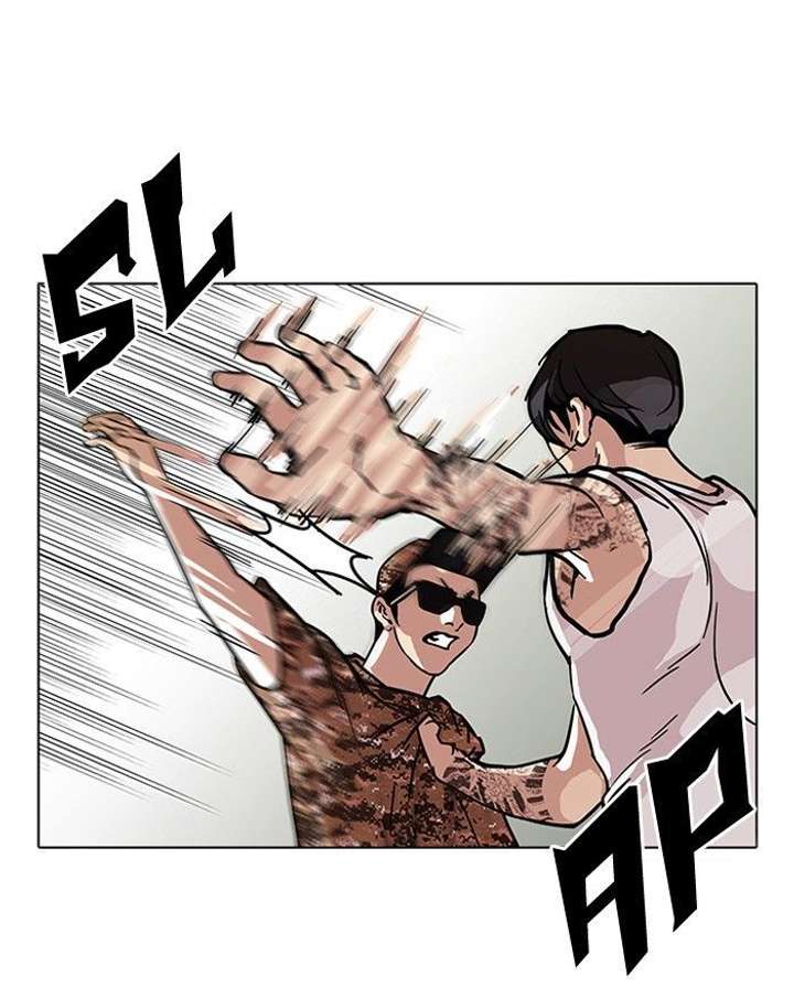 Lookism — Chapter 93 — page 18