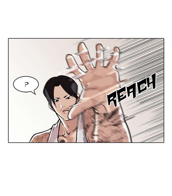 Lookism — Chapter 93 — page 19