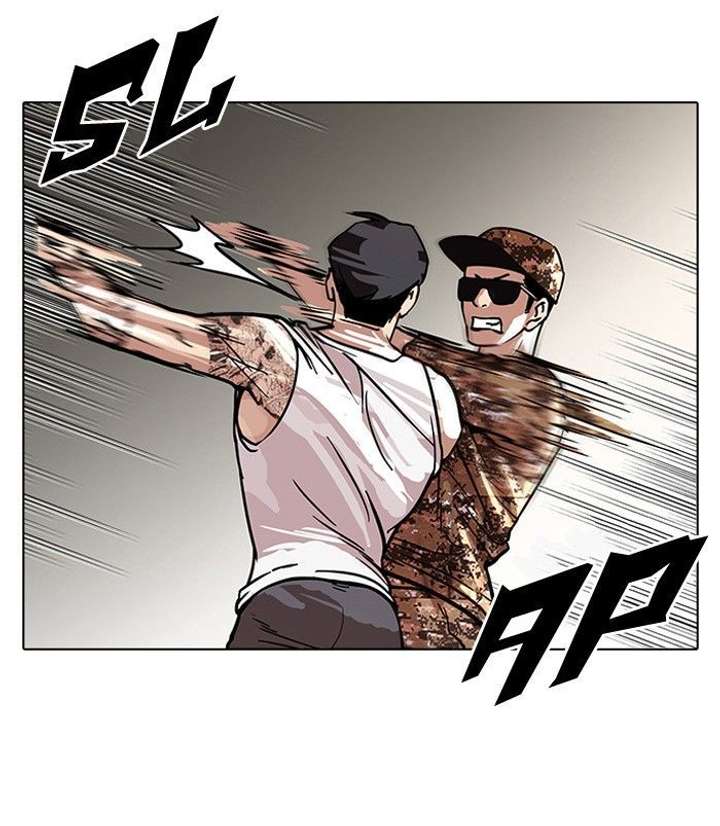 Lookism — Chapter 93 — page 20