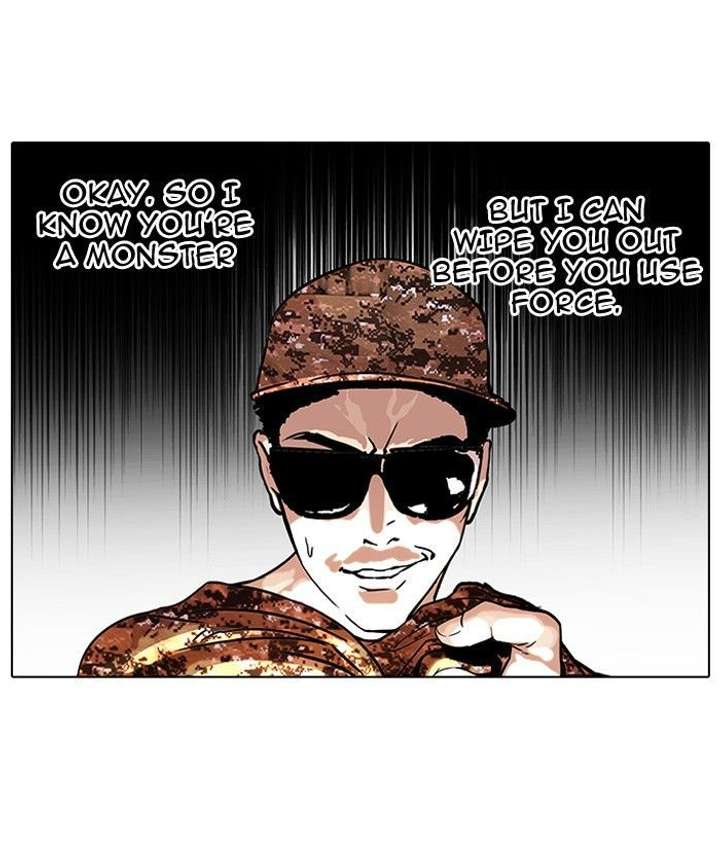 Lookism — Chapter 93 — page 21