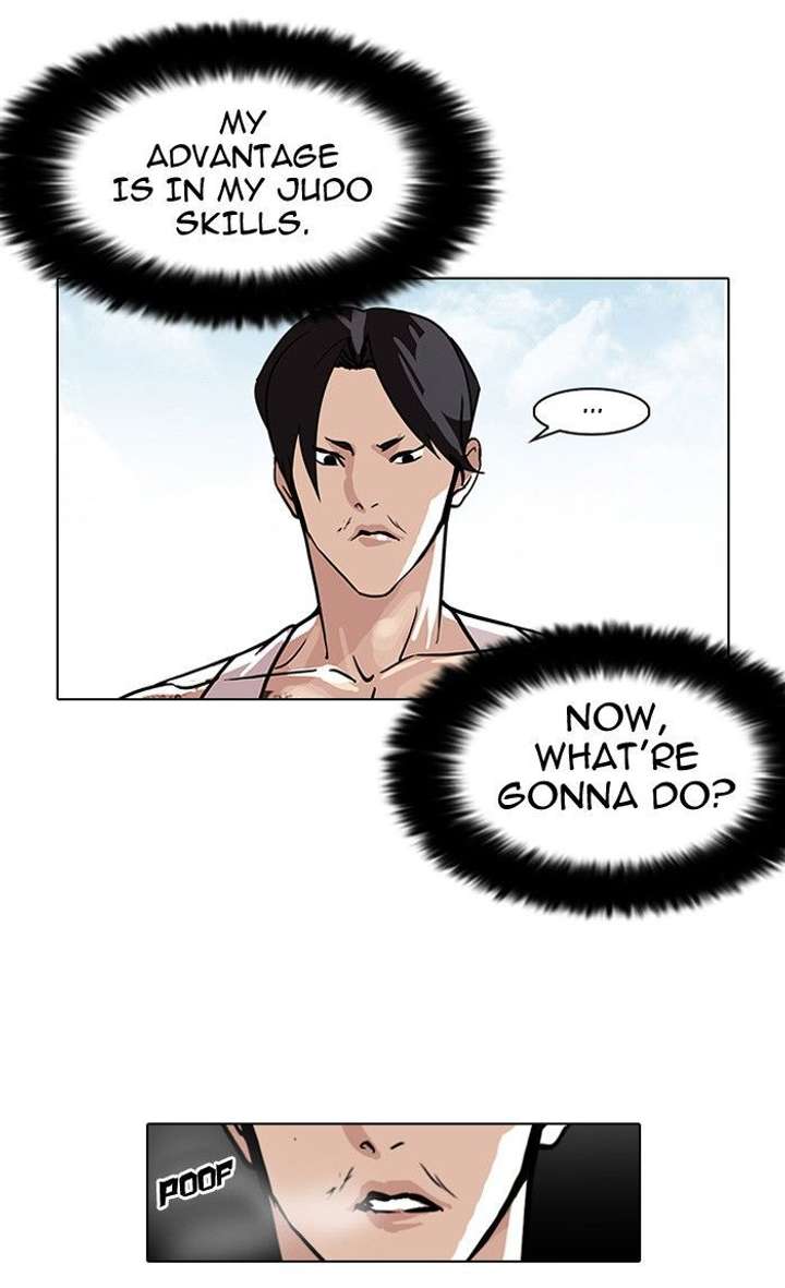 Lookism — Chapter 93 — page 22