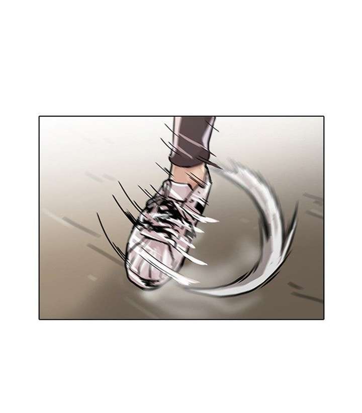 Lookism — Chapter 93 — page 23