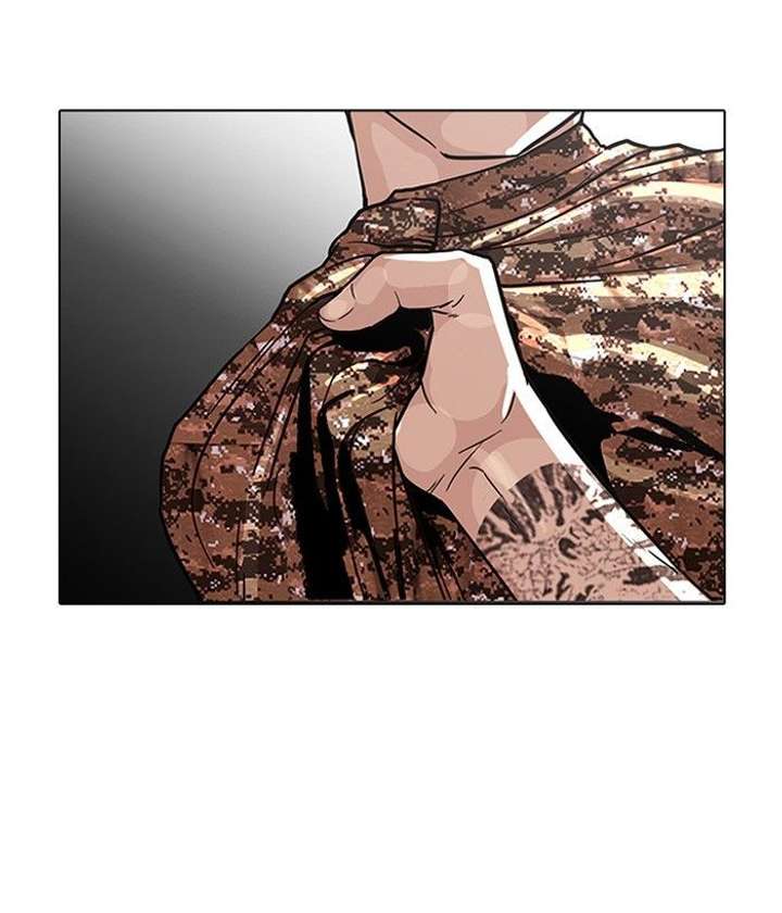 Lookism — Chapter 93 — page 24