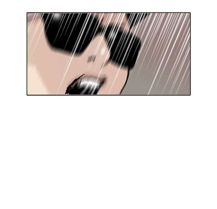 Lookism — Chapter 93 — page 25