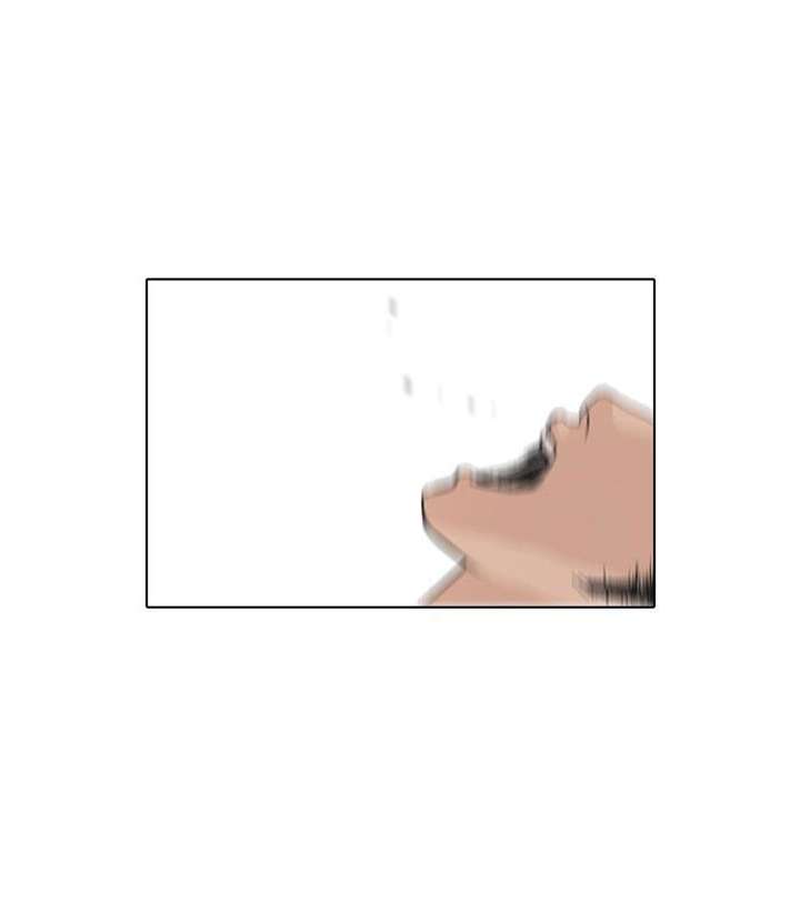 Lookism — Chapter 93 — page 30