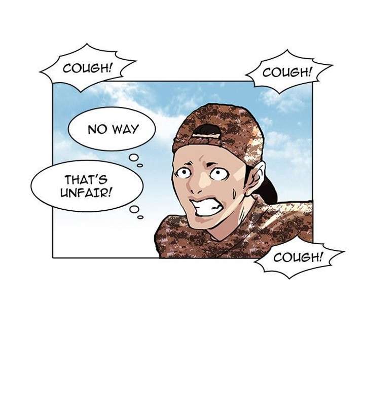 Lookism — Chapter 93 — page 31