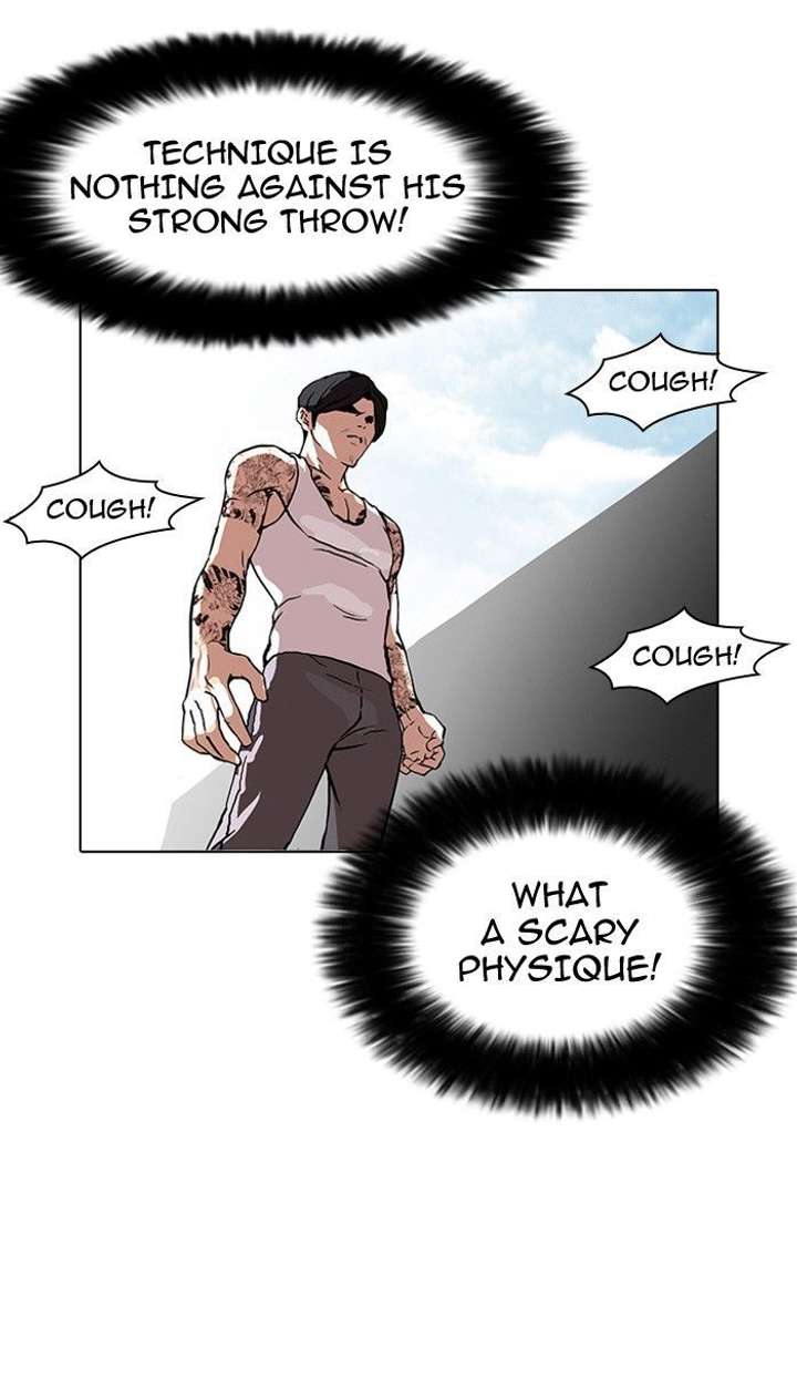 Lookism — Chapter 93 — page 32