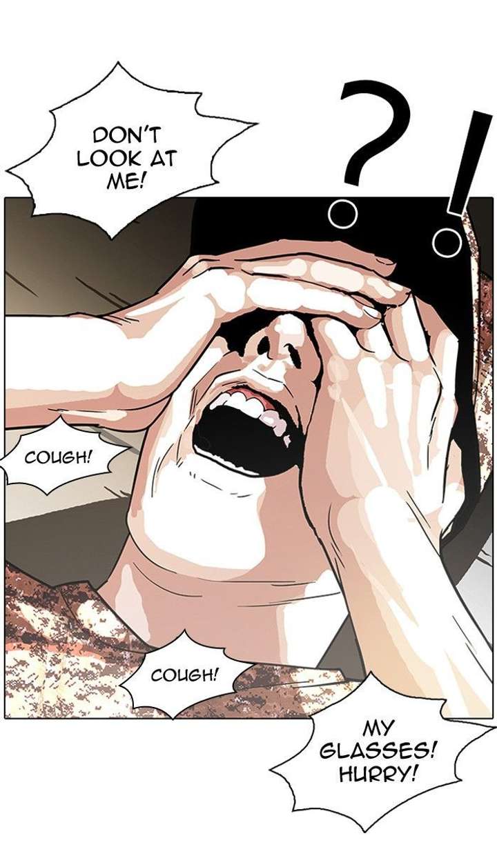 Lookism — Chapter 93 — page 33