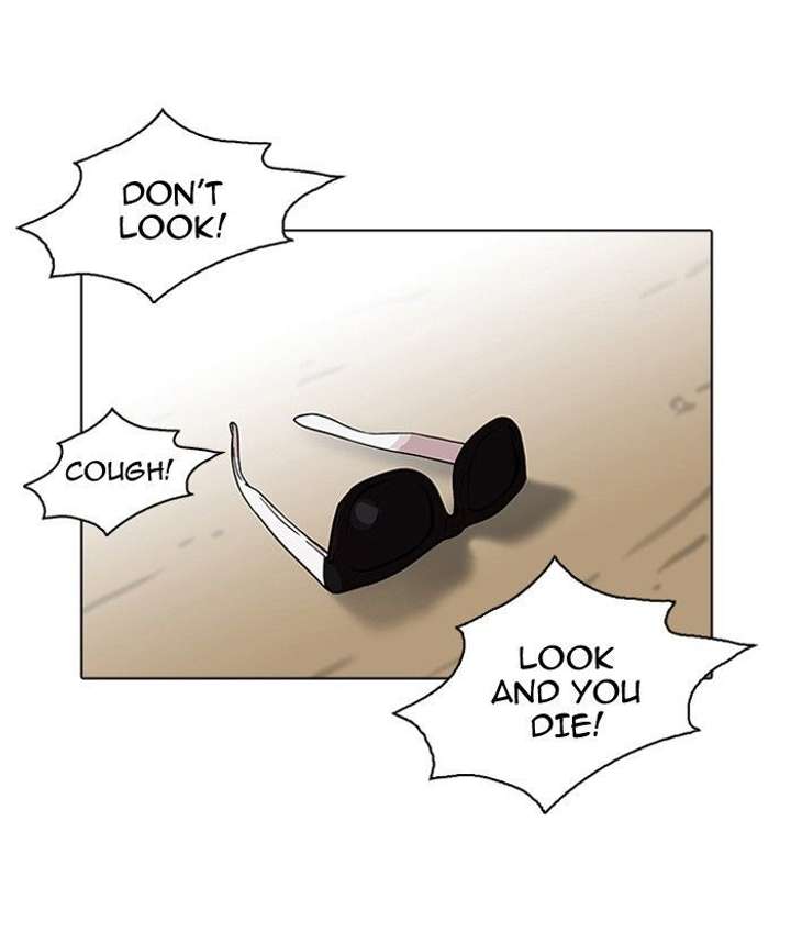 Lookism — Chapter 93 — page 34
