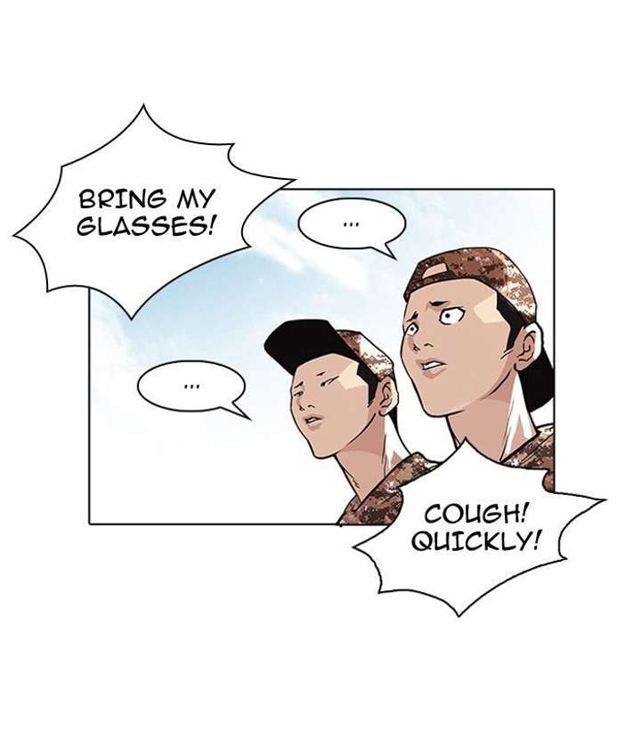 Lookism — Chapter 93 — page 35