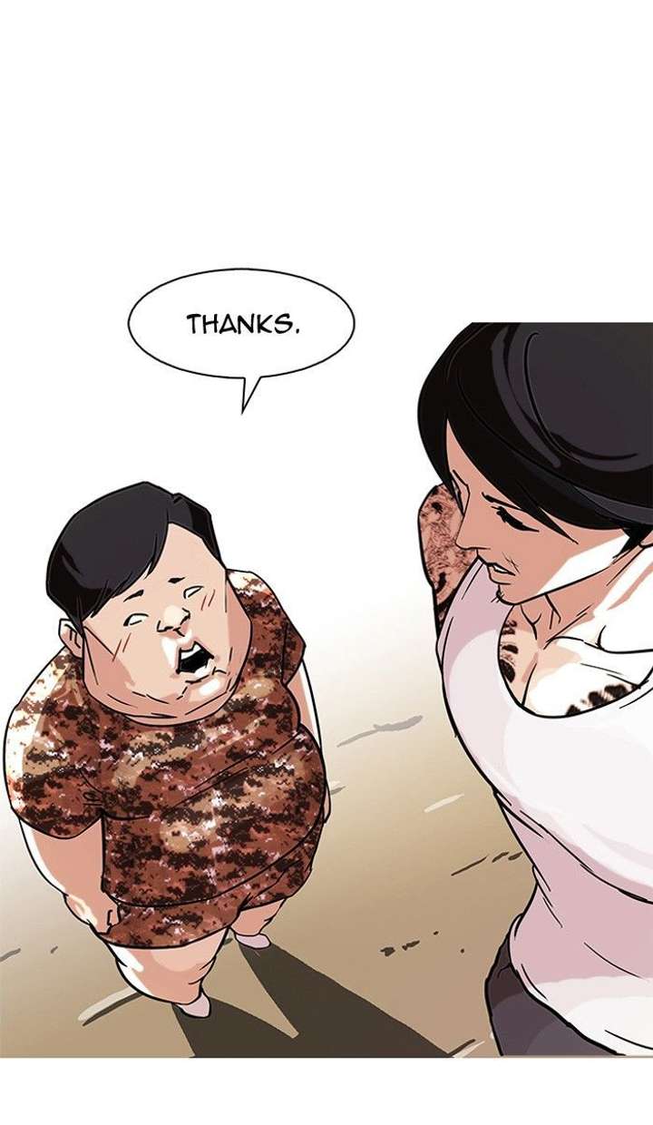 Lookism — Chapter 93 — page 37