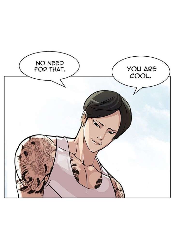 Lookism — Chapter 93 — page 38