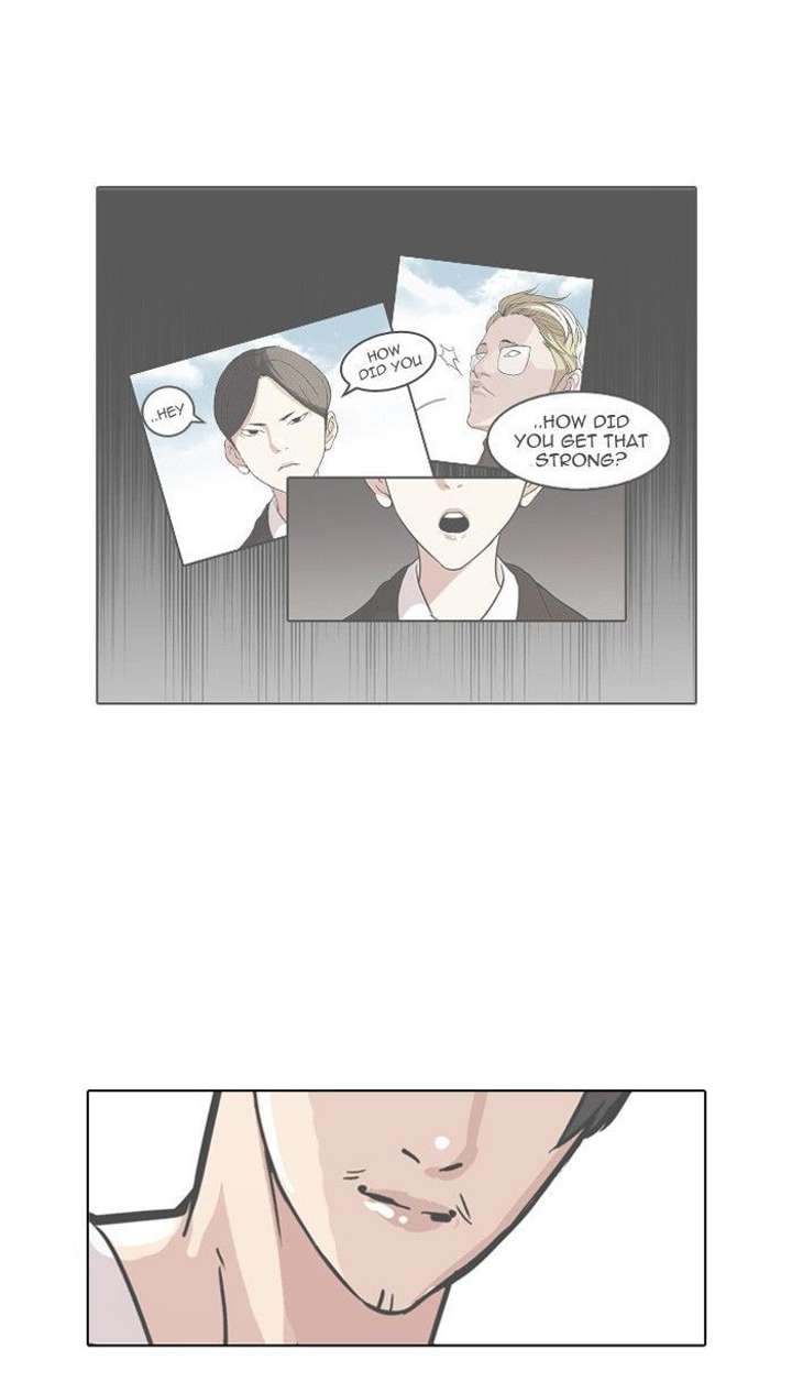 Lookism — Chapter 93 — page 40