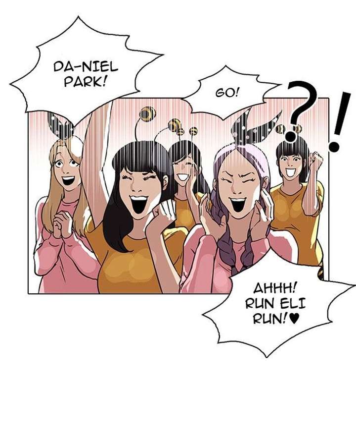 Lookism — Chapter 93 — page 43